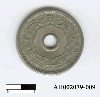 藏品(日本錢幣（十錢）)的圖片